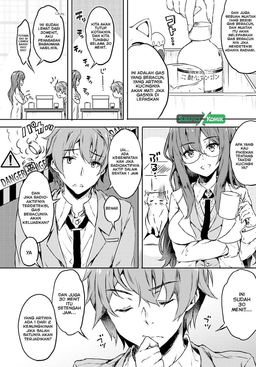 Seishun Buta Yarou wa Bunny Girl-senpai no Yume wo Minai chapter 6
